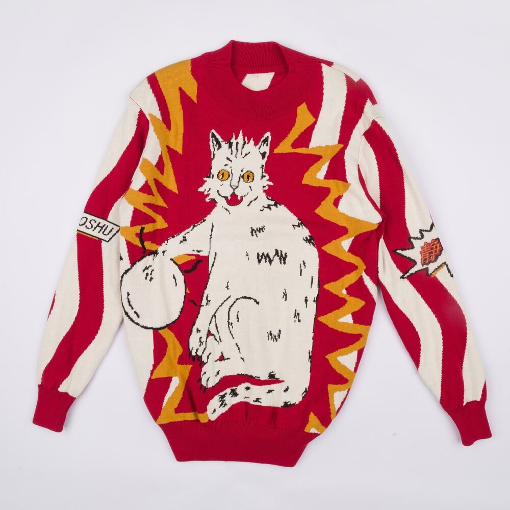 MS and DN (Damooshu 大魔树) Knit Cat Sweater Red Vintage